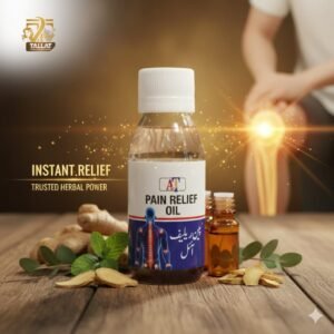 Herbal Pain Relief Oil For Joint Muscle Pain Pakistan