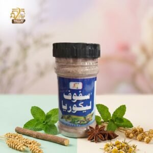 Safoof Liquorice Herbal Powder Mulethi Natural Unani Pakistan