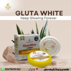 Premium beauty cream TALLAT herbs Pakistan