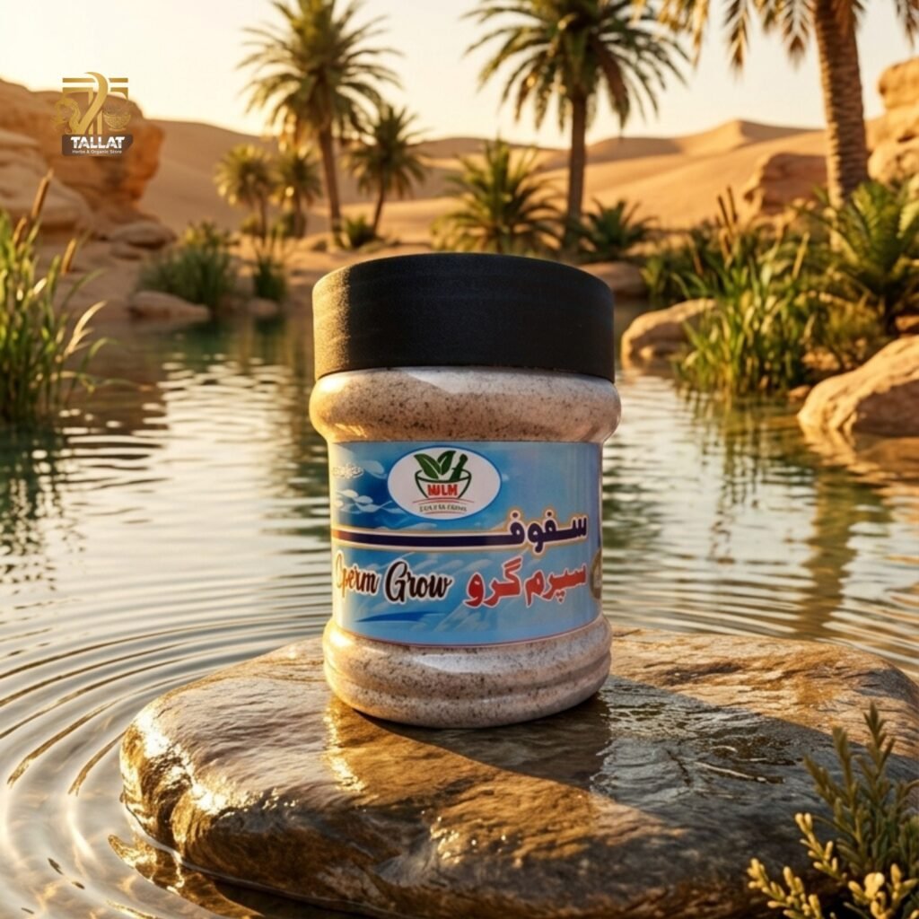 Sperm Grow Herbal Male Fertility Powder – Sperm Count & Male Health Support Pakistan