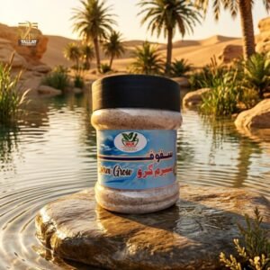 Sperm Grow Herbal Male Fertility Powder – Sperm Count & Male Health Support Pakistan