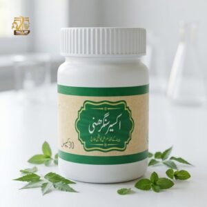 Aksir Shikmi Herbal Digestion Powder – Stomach Gas & Acidity Relief Pakistan