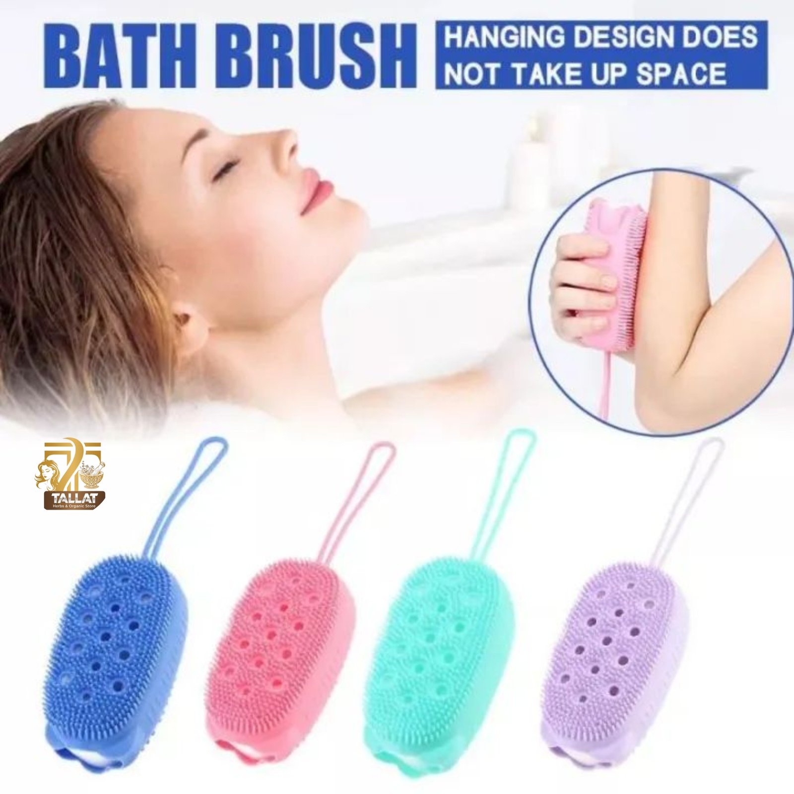 Silicone Body Scrubber (Tallat Herbs)