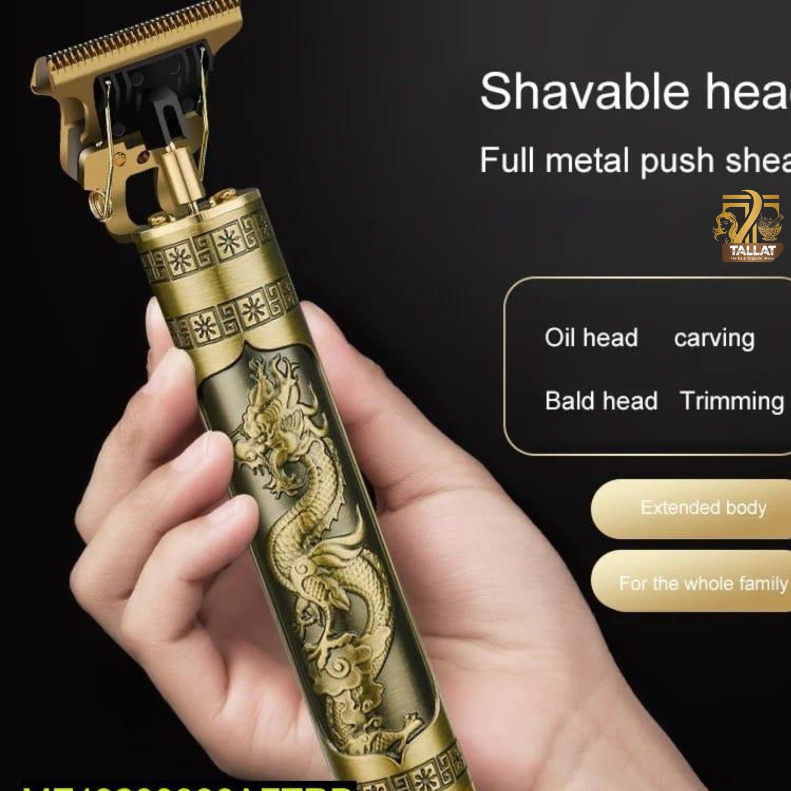 Tallat Herbs Vintage T9 Professional Hair Trimmer