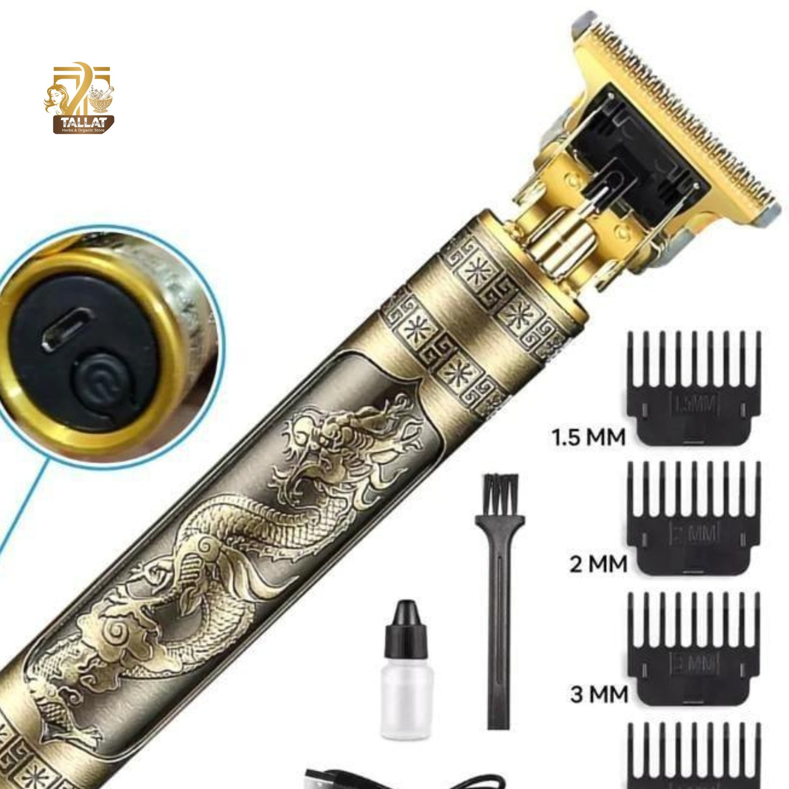 Tallat Herbs Vintage T9 Professional Hair Trimmer - Image 2