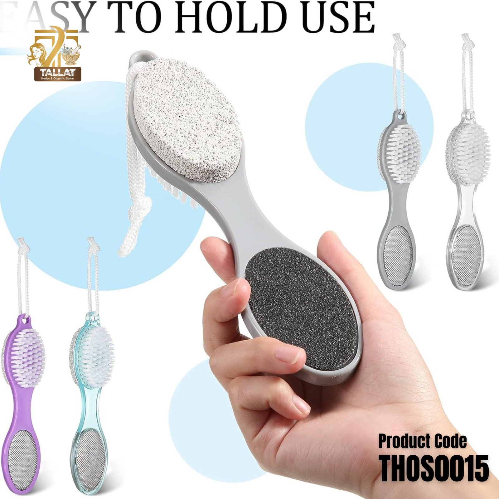 4-in-1 Pedicure Tool Callus Remover Brush – Foot Scrubber, Dead Skin Remover & Heel Care Kit | Tallat Herbs - Image 3