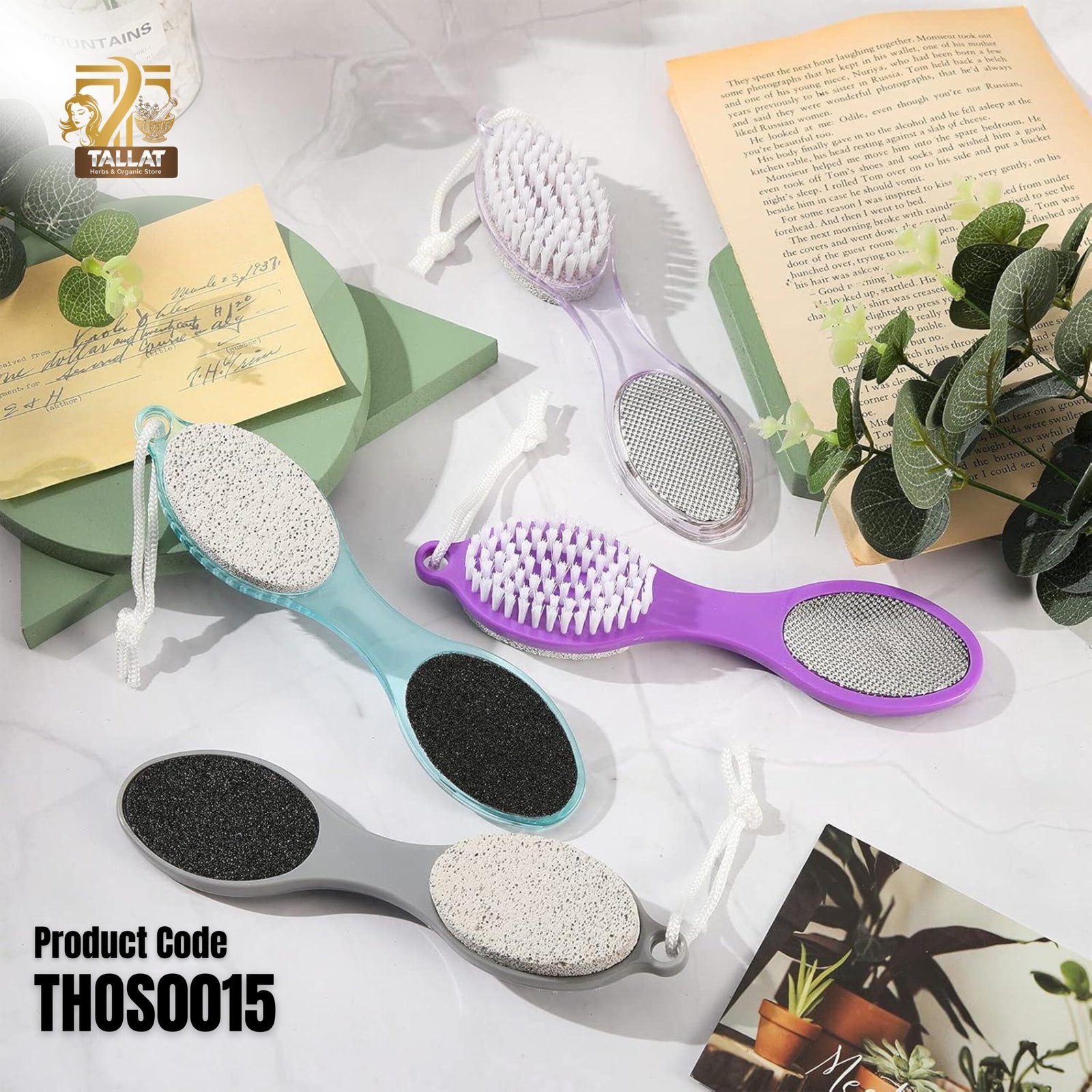 4-in-1 Pedicure Tool Callus Remover Brush – Foot Scrubber, Dead Skin Remover & Heel Care Kit | Tallat Herbs