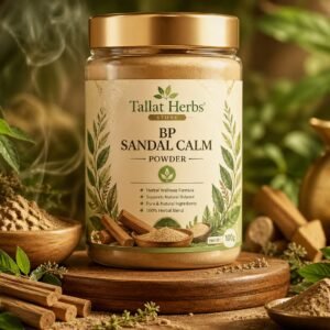 BP Sandal Calm Powder – Cooling Foot & Body Powder for Sweat, Odor & Skin Irritation | Tallat Herbs