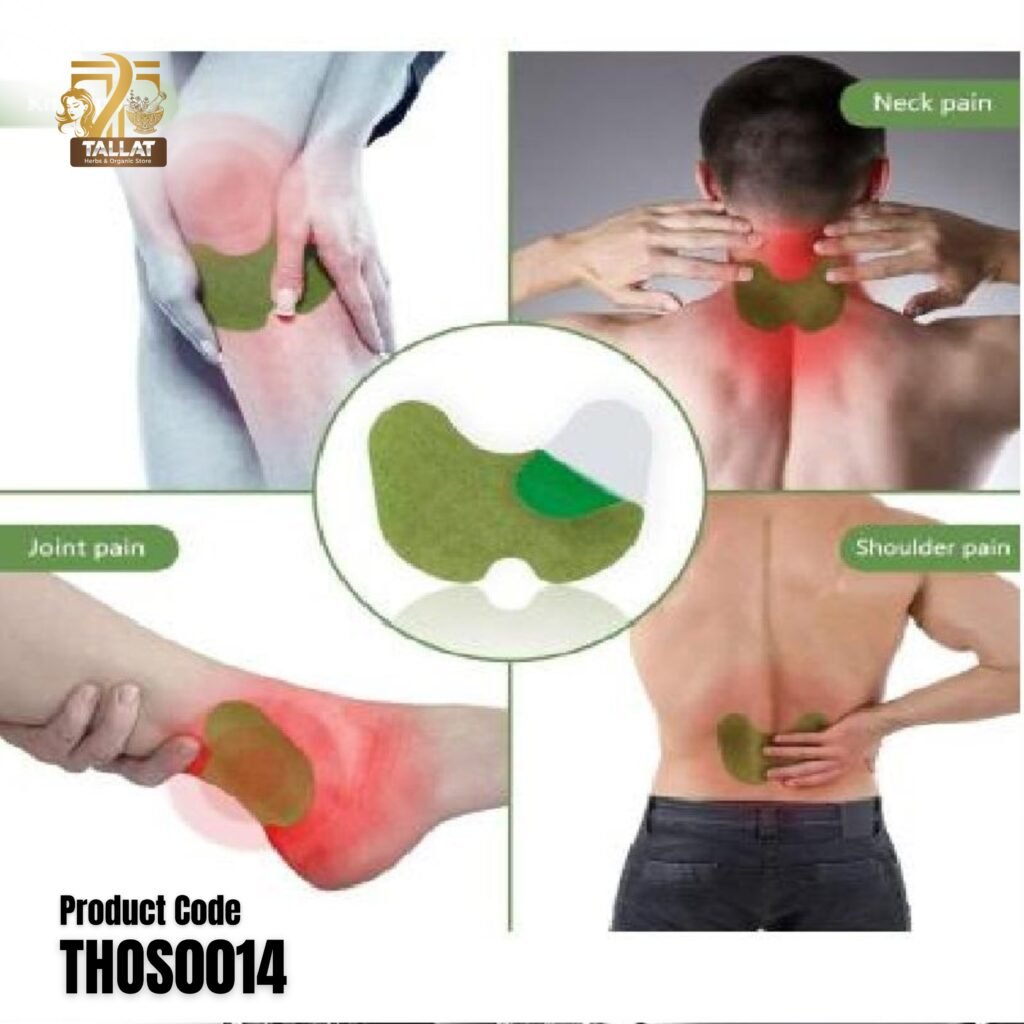 Pack of 12 Pain Relief Patches – Fast-Acting Back, Neck & Muscle Pain Relief | Tallat Herbs