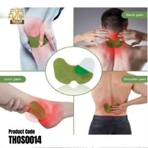 Pack of 12 Pain Relief Patches – Fast-Acting Back, Neck & Muscle Pain Relief | Tallat Herbs