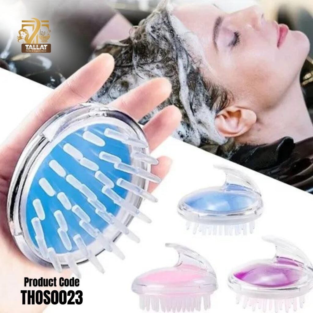 Premium Silicone Scalp Massager Brush | Deep Cleansing Shampoo Comb for Hair Growth & Dandruff Removal – Tallat Herbs