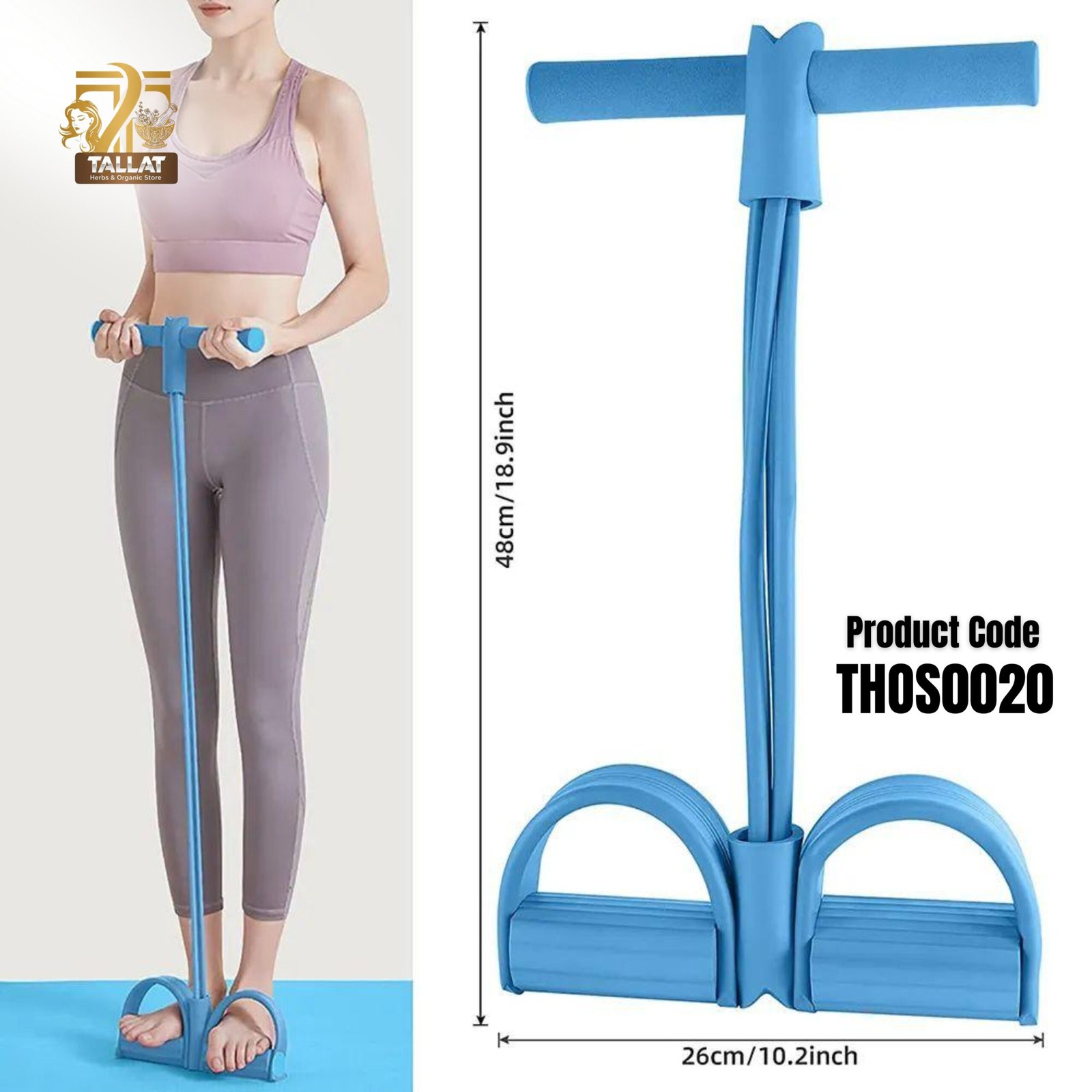 Pedal Resistance Band Tummy Trimmer Exercise Expander - Image 2