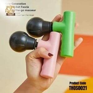 Rechargeable Mini Facial Massager Gun