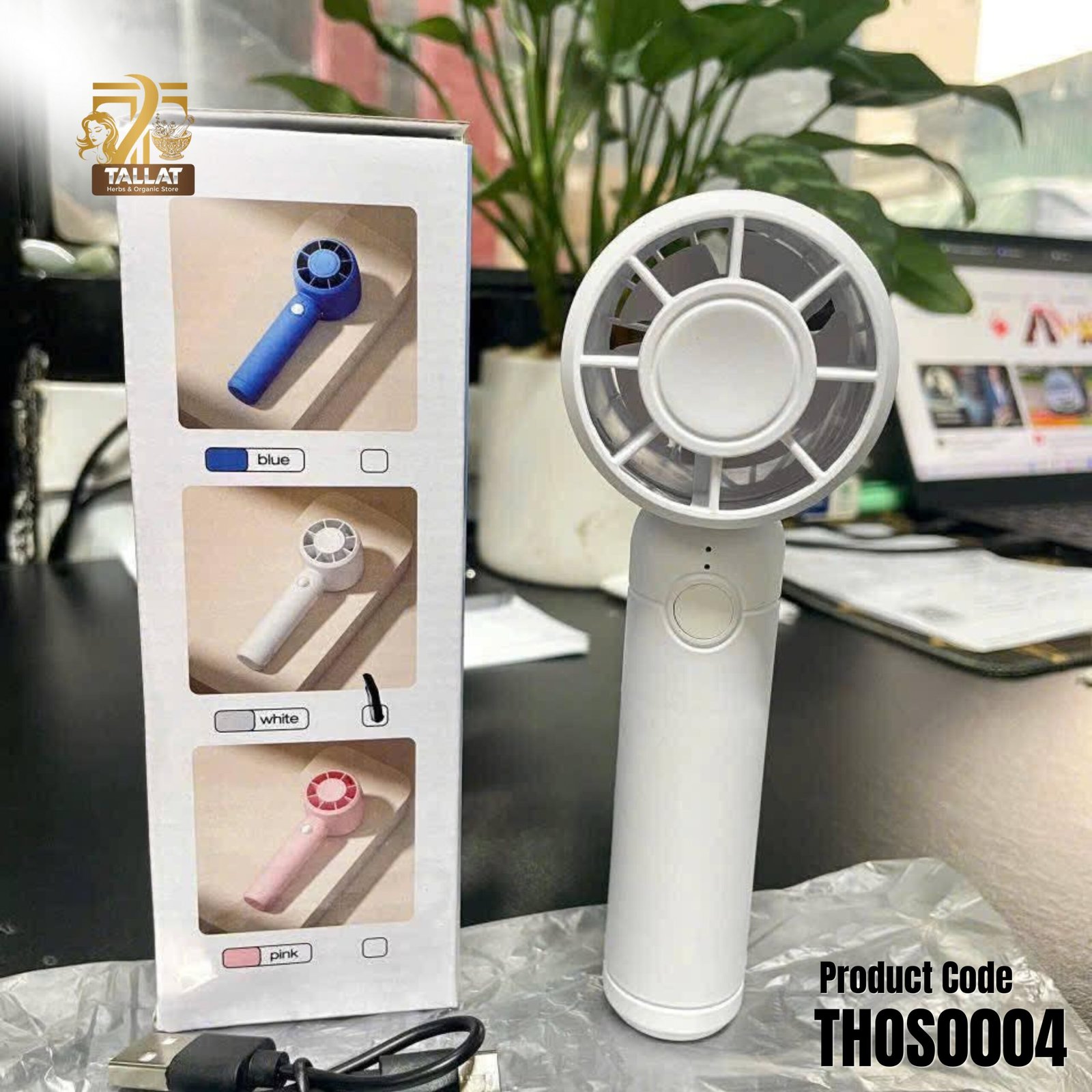Portable Mini Turbo Handheld Fan by TallatHerbs – Premium Rechargeable Cooling Anywhere - Image 2