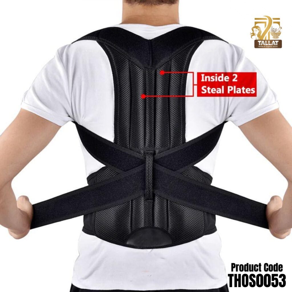 Adjustable Magnetic Posture Corrector Back Brace Belt – Lumbar Support Corset for Back Straightening & Posture Improvement | Tallat Herbs