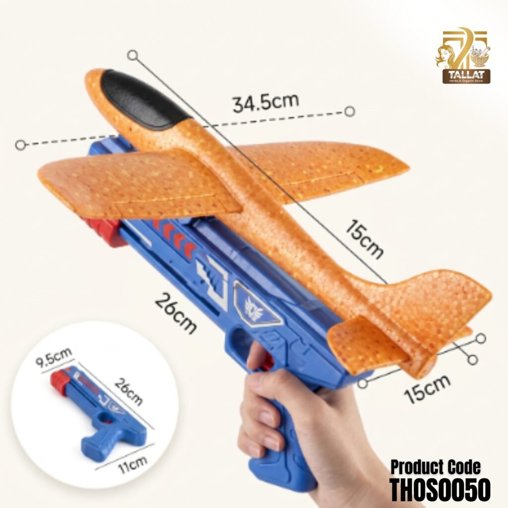 Airplane Launcher Toy Foam Glider Plane with Catapult Gun – Indoor & Outdoor Flying Shooting Game for Kids | Tallat Herbs
