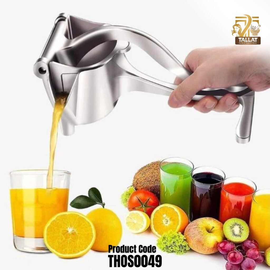 Big Size Manual Fruit Juicer Alloy Press – Heavy Duty Lemon Squeezer for Kitchen & Multipurpose Juice Extraction | Tallat Herbs