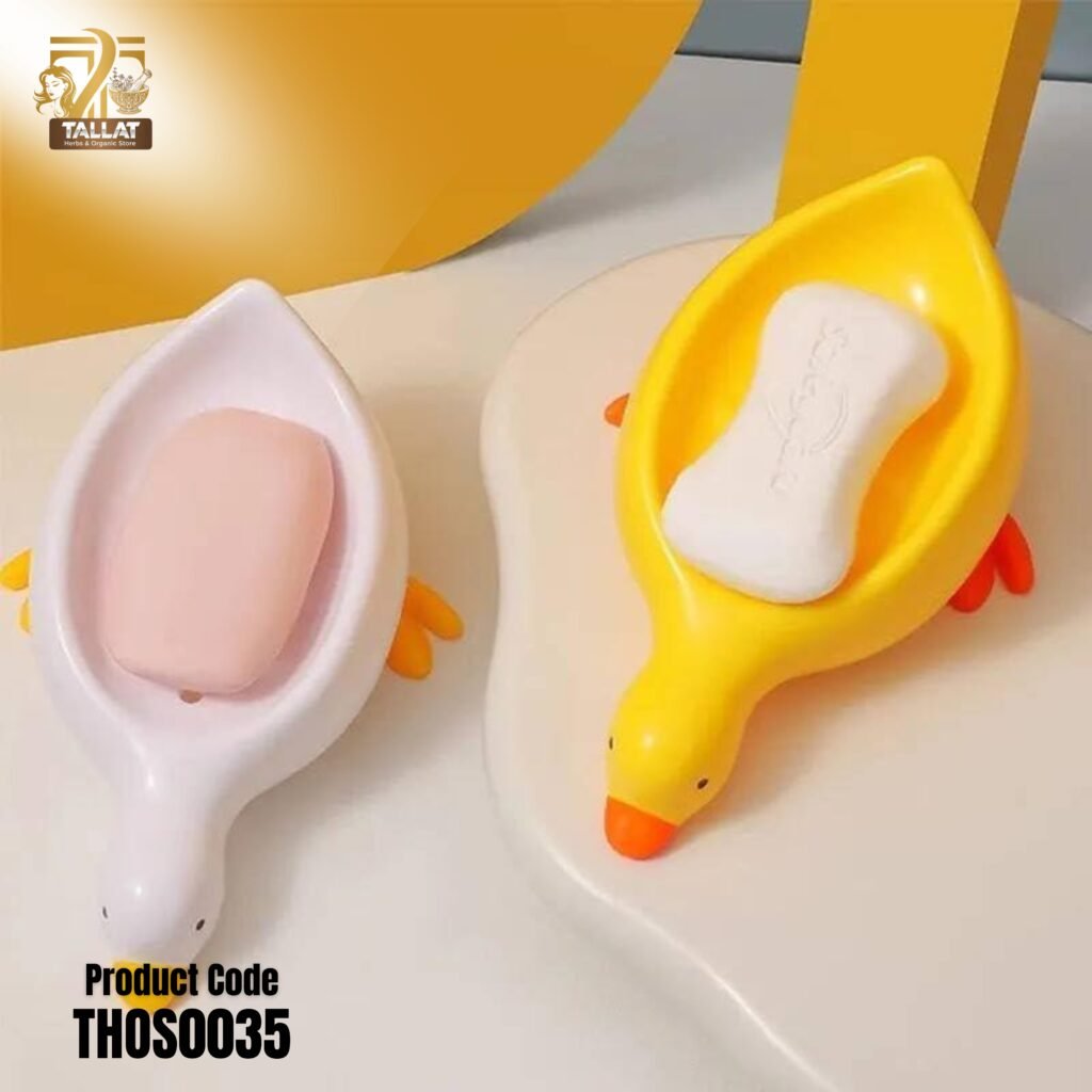 Cute Duck Soap Holder – Portable Soap Drying Rack & Bathroom Kitchen Organizer | Floor Type Soap Case by Tallat Herbs