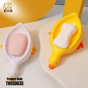 Cute Duck Soap Holder – Portable Soap Drying Rack & Bathroom Kitchen Organizer | Floor Type Soap Case by Tallat Herbs