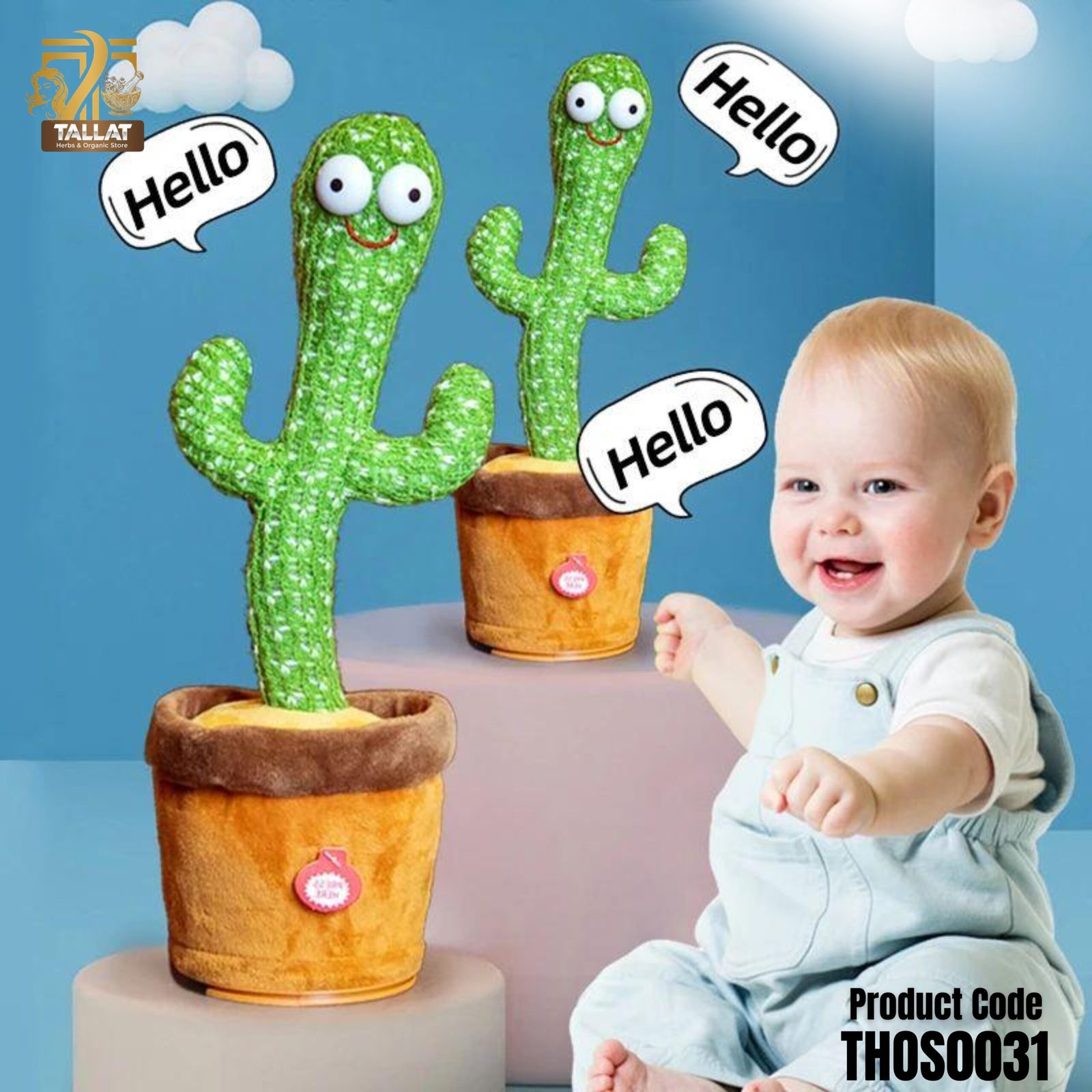 Dancing Cactus Toy – Talking, Singing & Voice Recording USB Rechargeable Kids Educational Toy | Tallat Herbs - Image 3