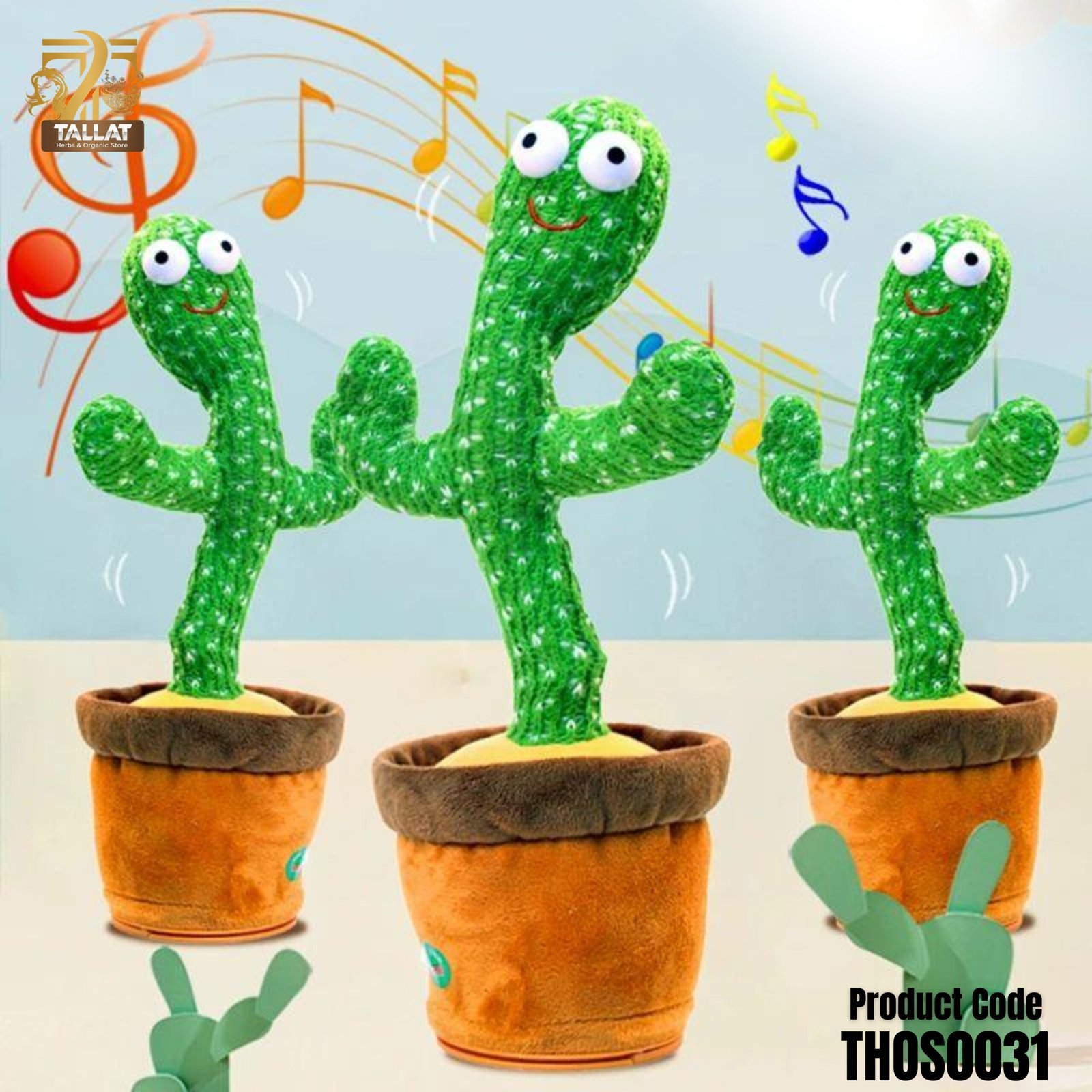 Dancing Cactus Toy – Talking, Singing & Voice Recording USB Rechargeable Kids Educational Toy | Tallat Herbs - Image 5