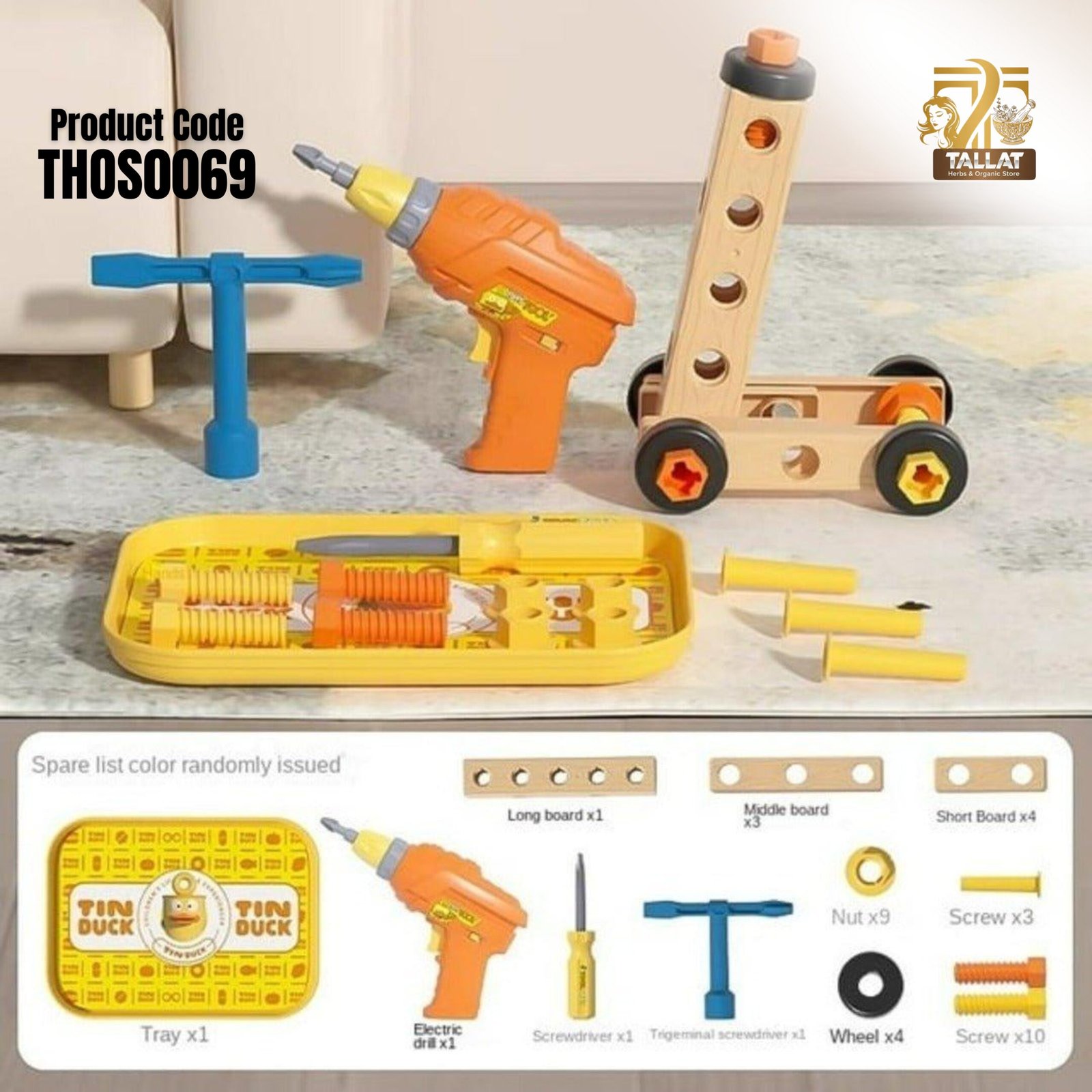 Electric Drill Build Toy Set Creative Construction Kit for Kids Educational DIY Building Toy with Tools - Image 4