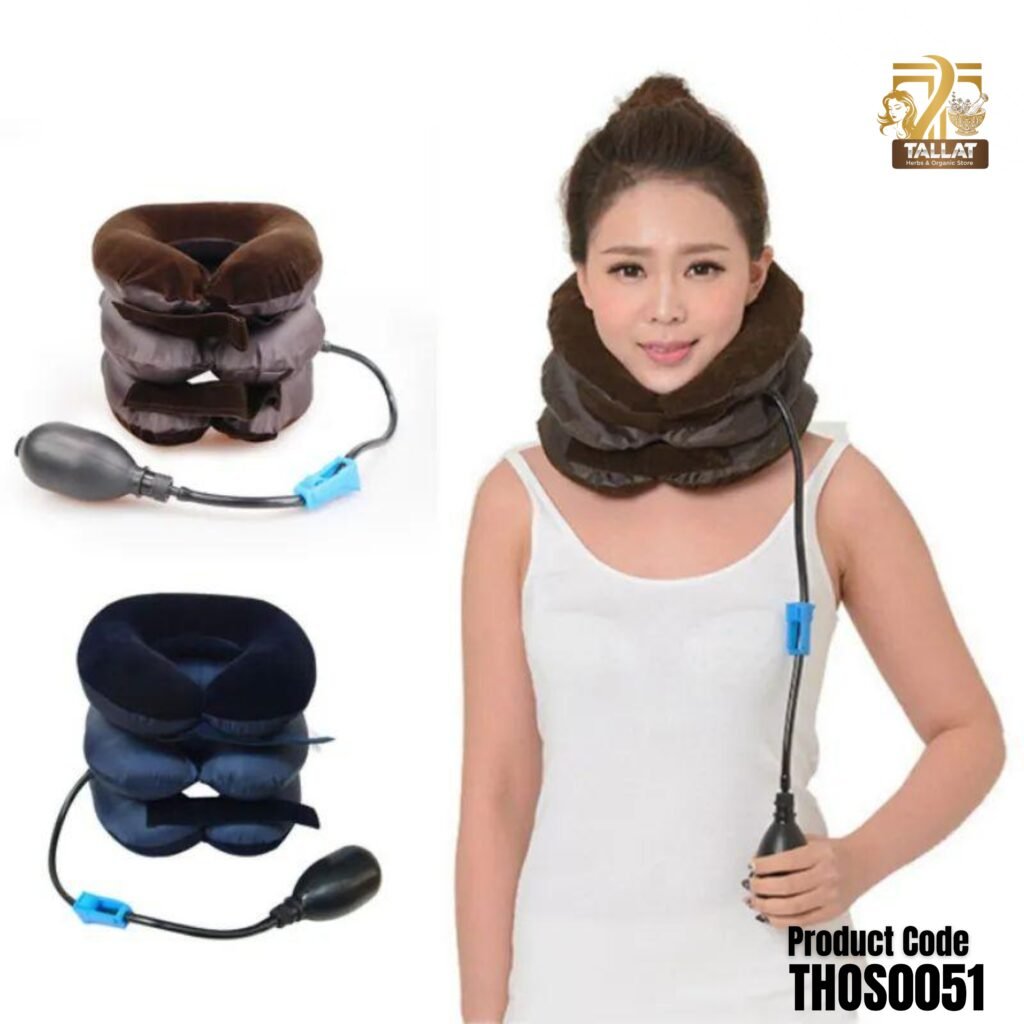 Inflatable Neck Stretcher Cervical Traction Device – Soft Air Neck Support Collar Pillow for Neck Pain, Stress & Spine Relief | Tallat Herbs