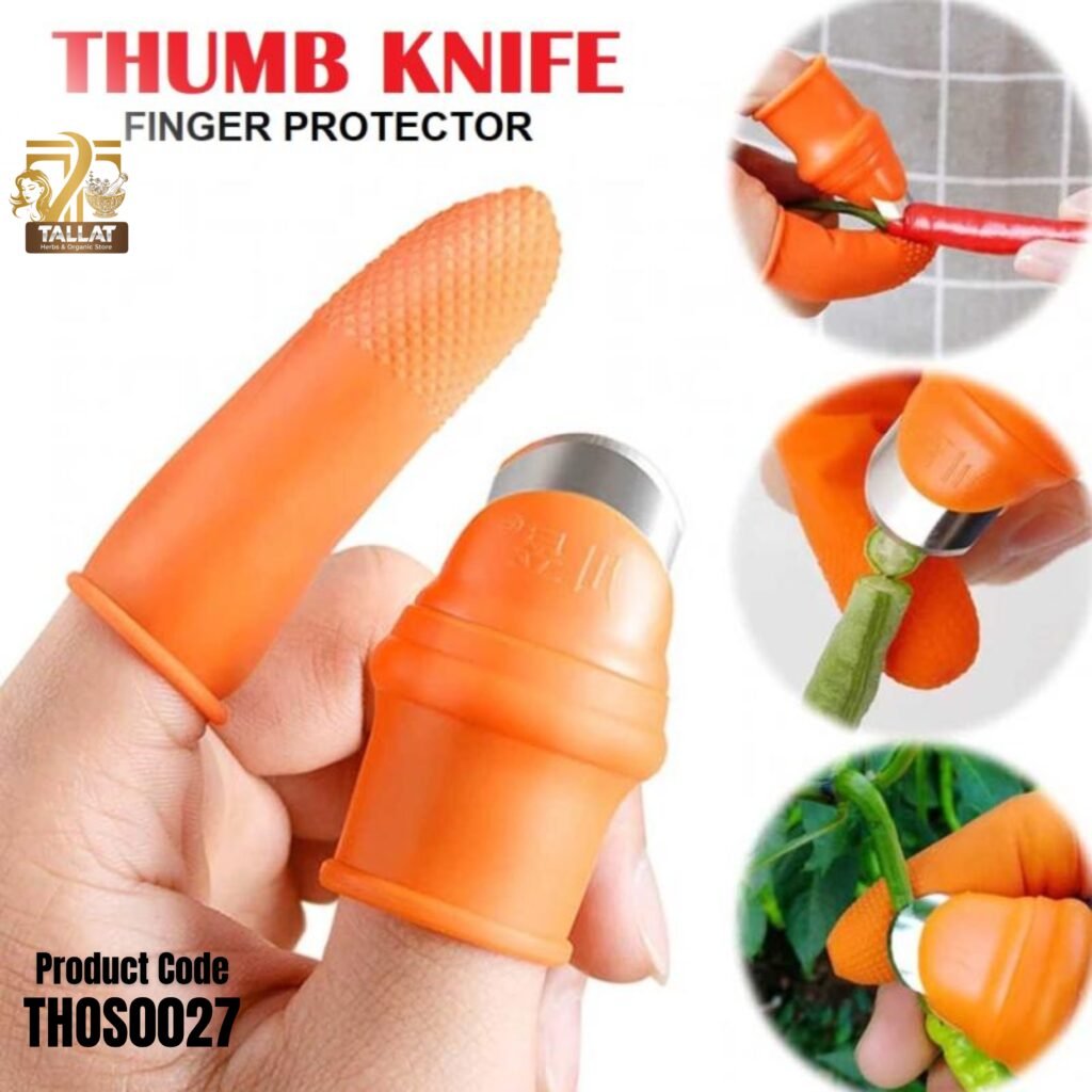 Multi-Purpose Vegetable Cutter with Sharp Iron Nail – Effortless Cutting, Peeling & Slicing Kitchen Tool | Tallat Herbs