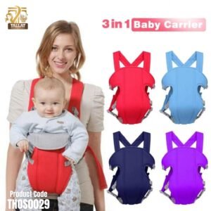 Multicolor Adjustable Baby Carrier with Safety Belt – Strong & Comfortable Backpack for Newborns & Toddlers (3–18 Months) | Tallat Herbs