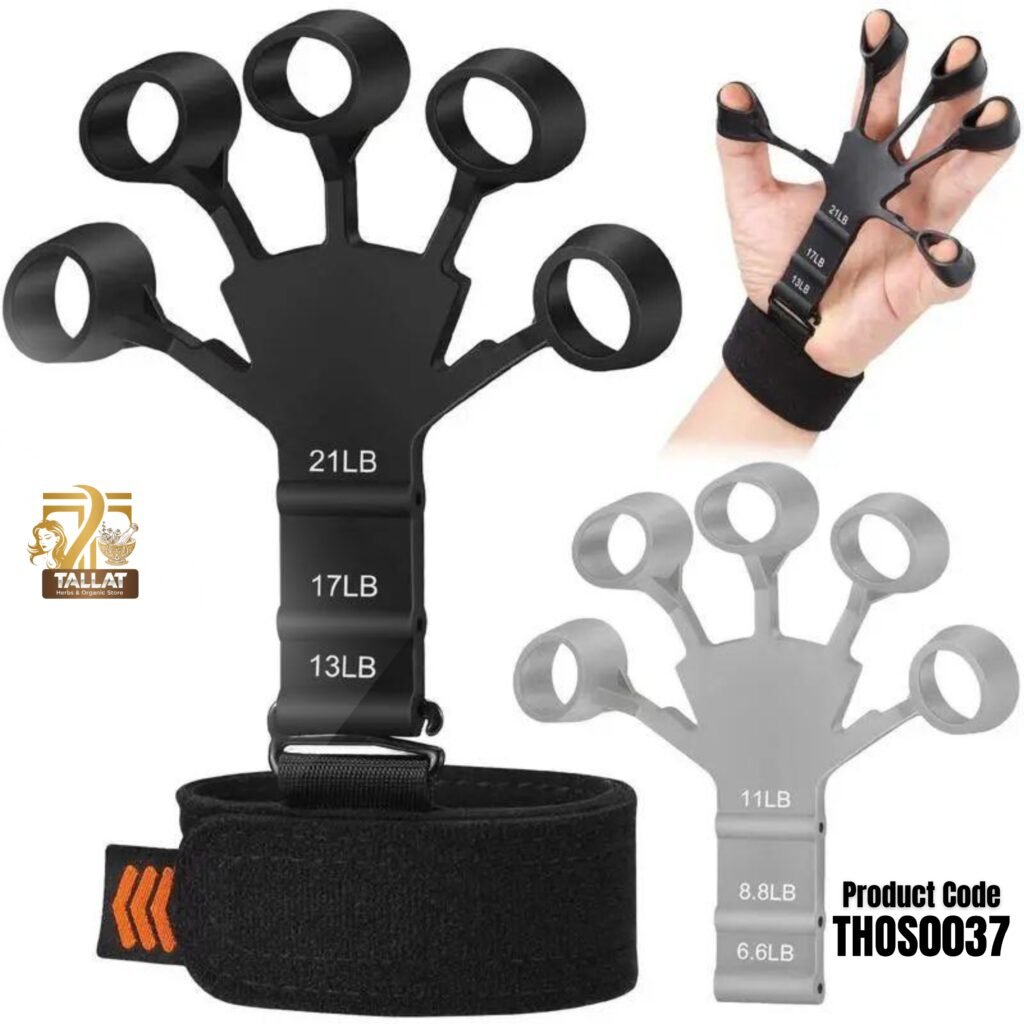 Silicone Gripster Grip Strengthener & Finger Stretcher – Hand Grip Trainer for Gym, Fitness & Rehabilitation | Tallat Herbs