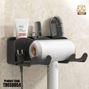 Wall-Mounted Hair Dryer Holder with Storage Shelf – Multifunctional Bathroom Organizer Stand for Hair Styling Tools | Tallat Herbs