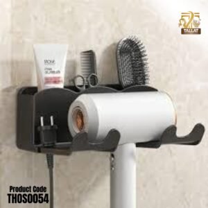 Wall-Mounted Hair Dryer Holder with Storage Shelf – Multifunctional Bathroom Organizer Stand for Hair Styling Tools | Tallat Herbs