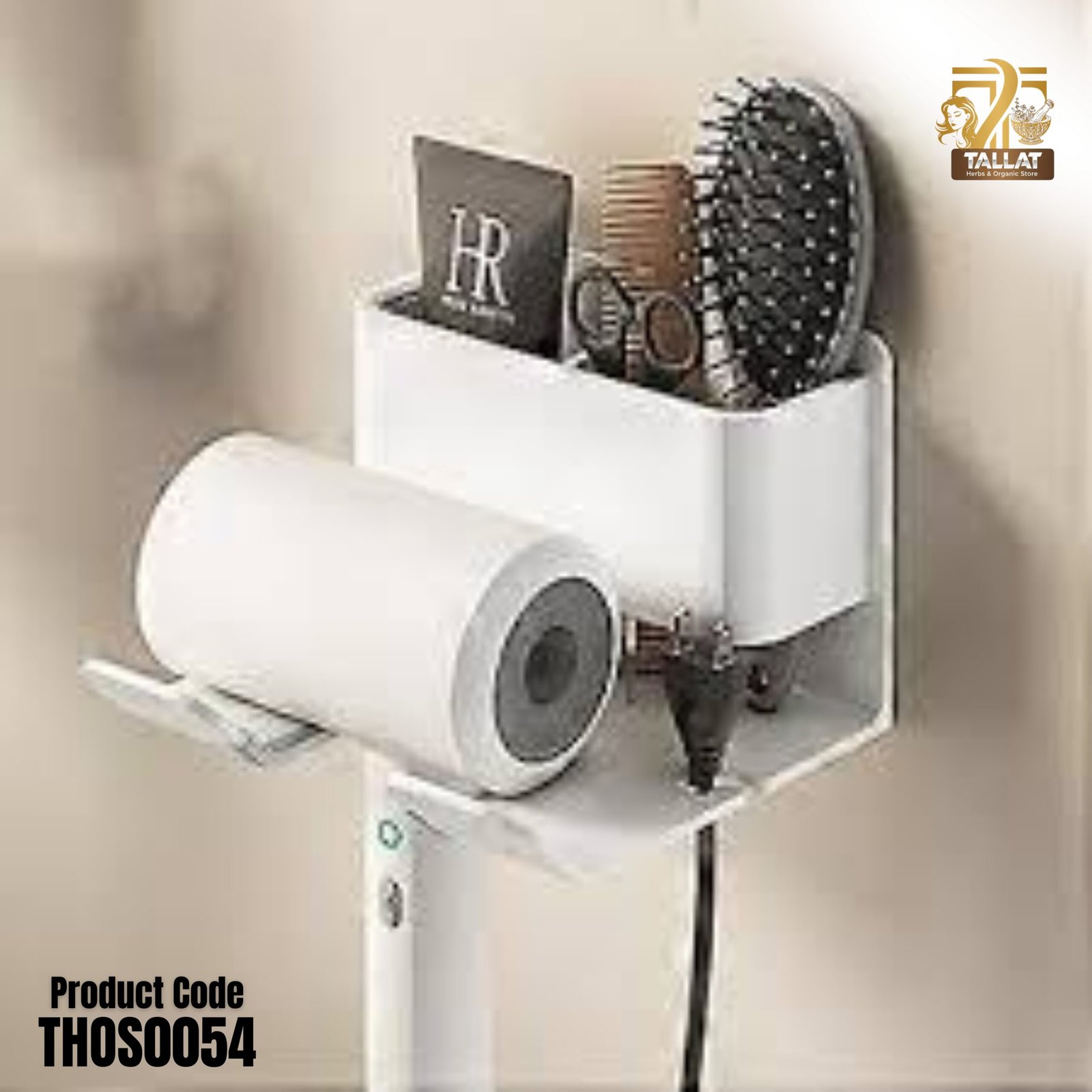 Wall-Mounted Hair Dryer Holder with Storage Shelf – Multifunctional Bathroom Organizer Stand for Hair Styling Tools | Tallat Herbs - Image 3