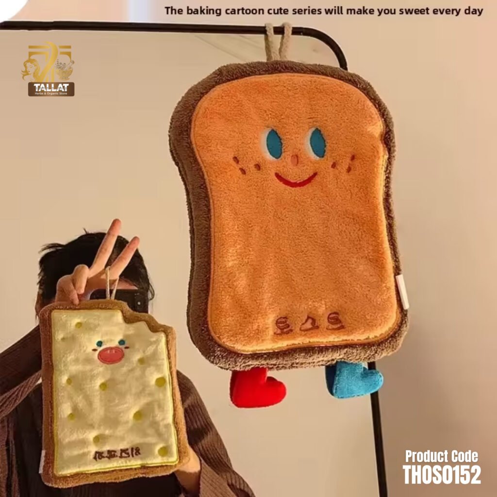 1 PC Cartoon Character Hanging Towel Style Kitchen Towel for Home & Kitchen