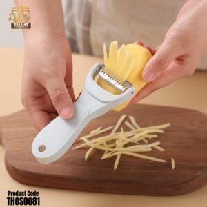 2-In-1 Peeling Knife Kitchen Multi-Purpose Fruit and Vegetable Peeler Potato Slicer and Shredding Tool Set