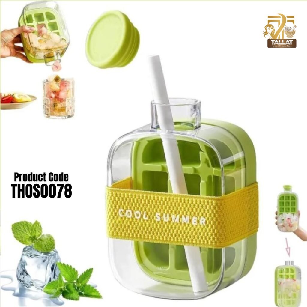 2-in-1 Zero Touch Ice Cube Bottle with Press Release Tray and Lid Portable Ice Maker Water Bottle for Home and Travel