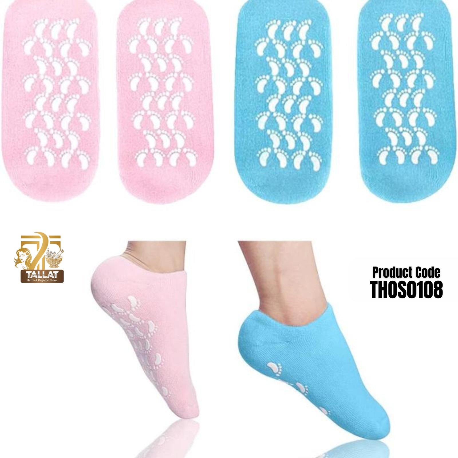 Gel Moisturising Socks – Soft Spa Gel Socks for Dry, Rough & Cracked Heels (1 Pair)