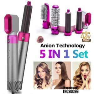 5 In 1 Hair Dryer Brush Electric Blow Dryer Hair Styling Kit with Curling & Straightening Attachments