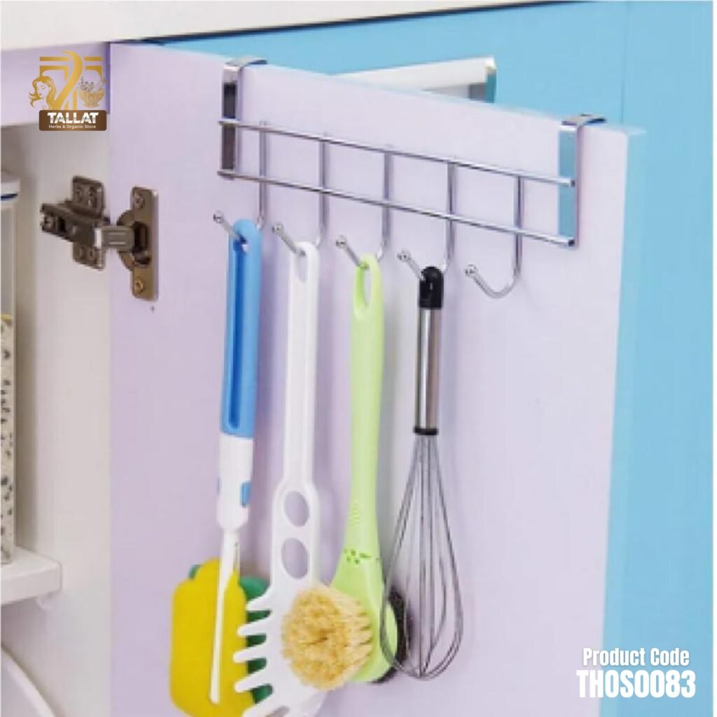 Cabinet Hanger Space Saving Organizer – Multi-Purpose Storage Rack for Kitchen, Bathroom and Home Organization