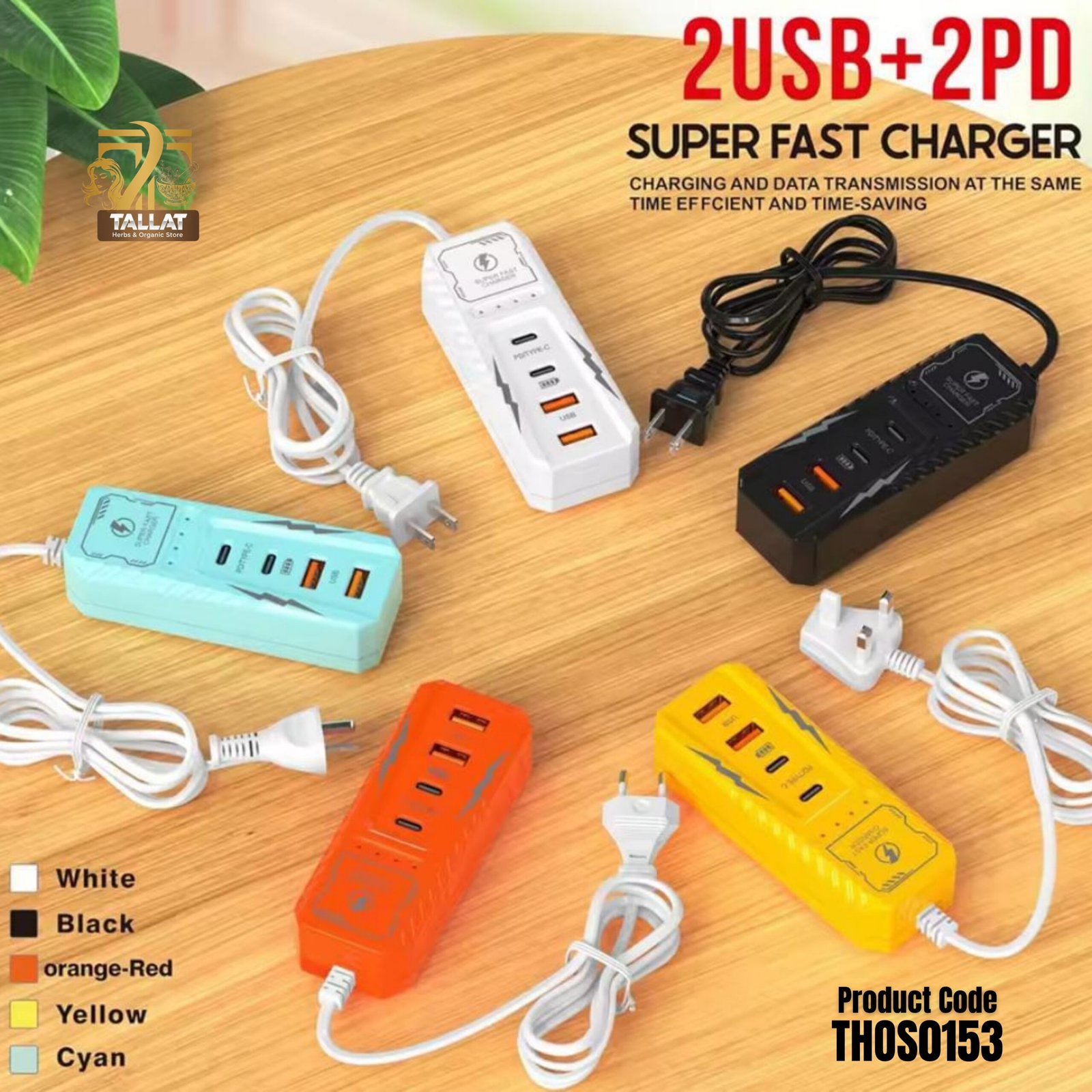 Charging Socket with 2 USB & 2 Type-C Ports – Power Strip Charger Station Extension Socket - Image 2