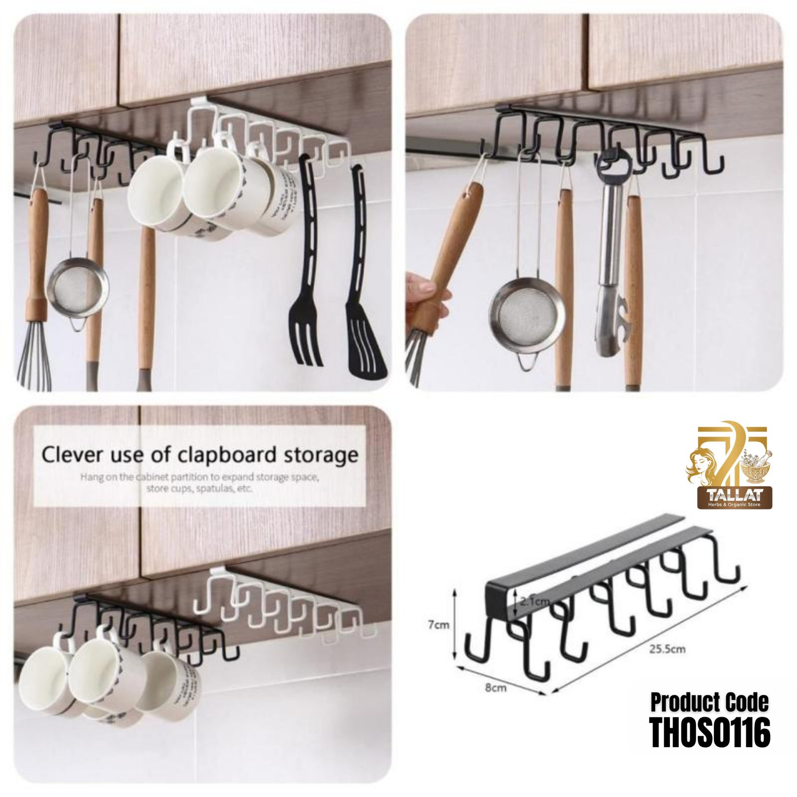Double Line Mug Holder for Shelf – Cup, Spoon & Utensil Hanging Rack Organizer
