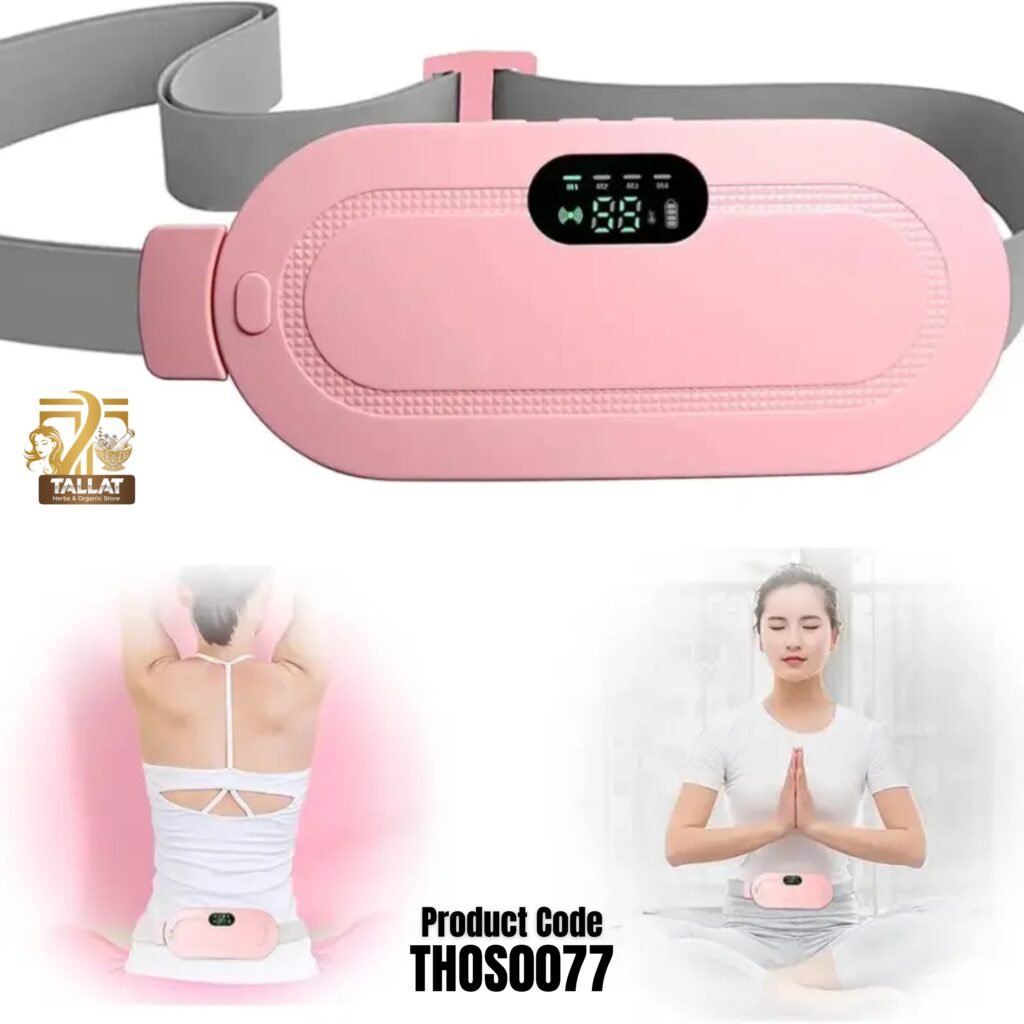 Electric Period Cramp Massager Heating Belt Rechargeable Waist and Stomach Warmer for Women Comfort and Relaxation