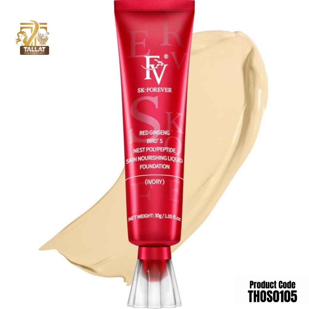 FV Liquid Foundation Oil Control Waterproof Hydrating Makeup Base Cream