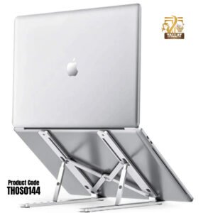 Foldable Metal Laptop Stand – Adjustable Portable Laptop Holder for Desk & Office