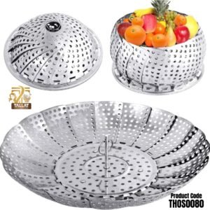 Food Steamer Collapsible Expandable Steamer Insert Stainless Steel Vegetable Dumpling and Food Cooking Basket