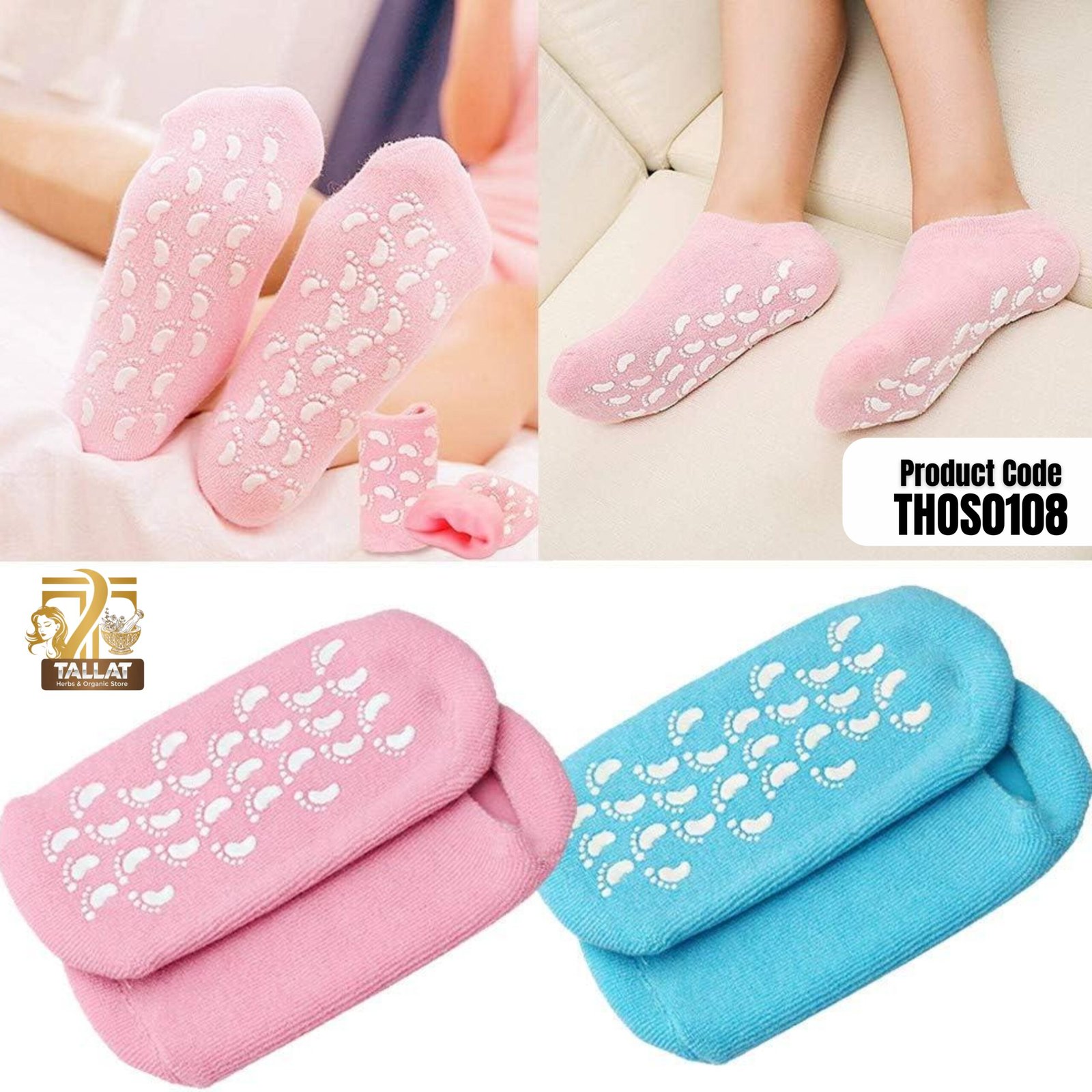 Gel Moisturising Socks – Soft Spa Gel Socks for Dry, Rough & Cracked Heels (1 Pair) - Image 2