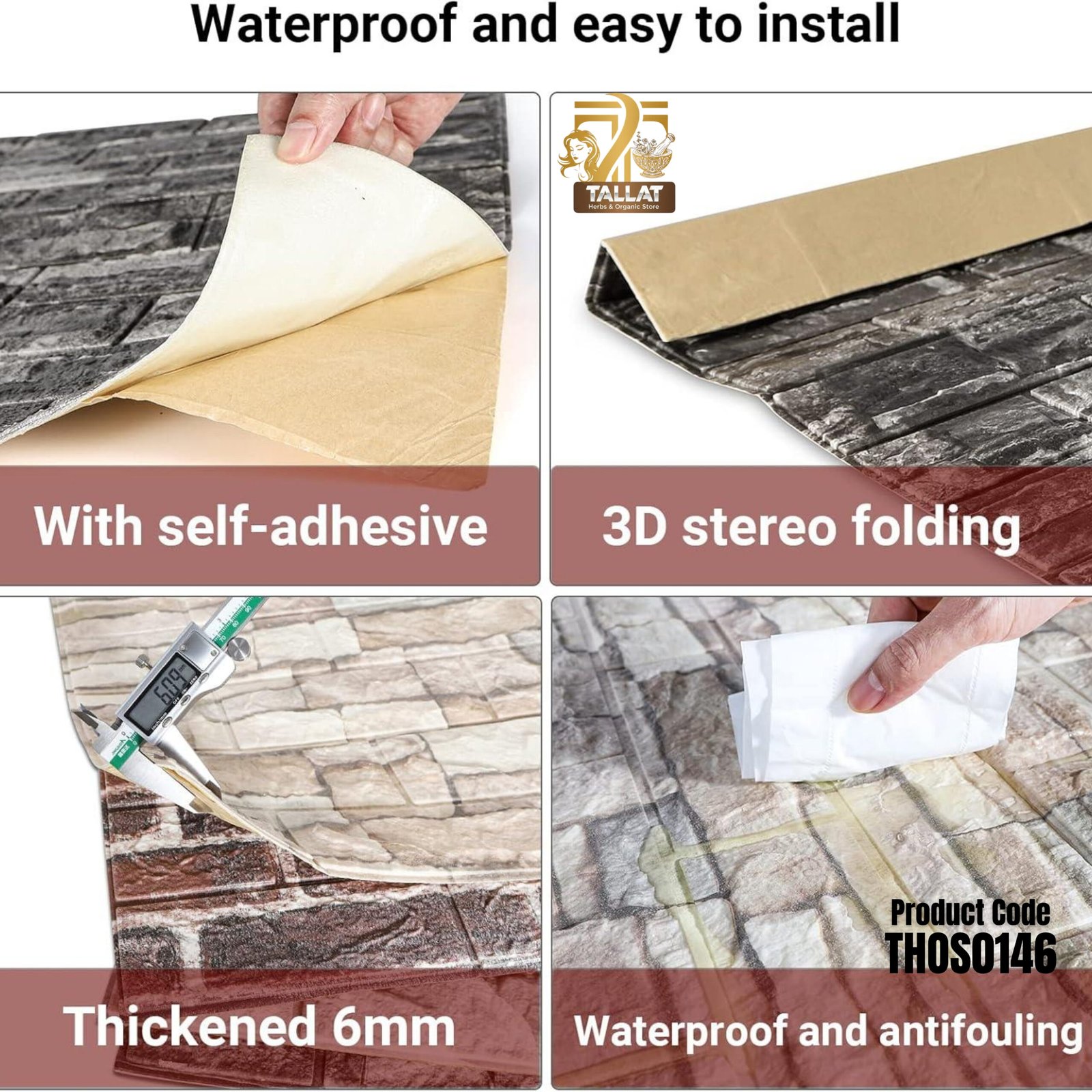 Granite Color Brick Wall Sheet – Self-Adhesive 3D Decorative Wall Panel for Home Decor - Image 2