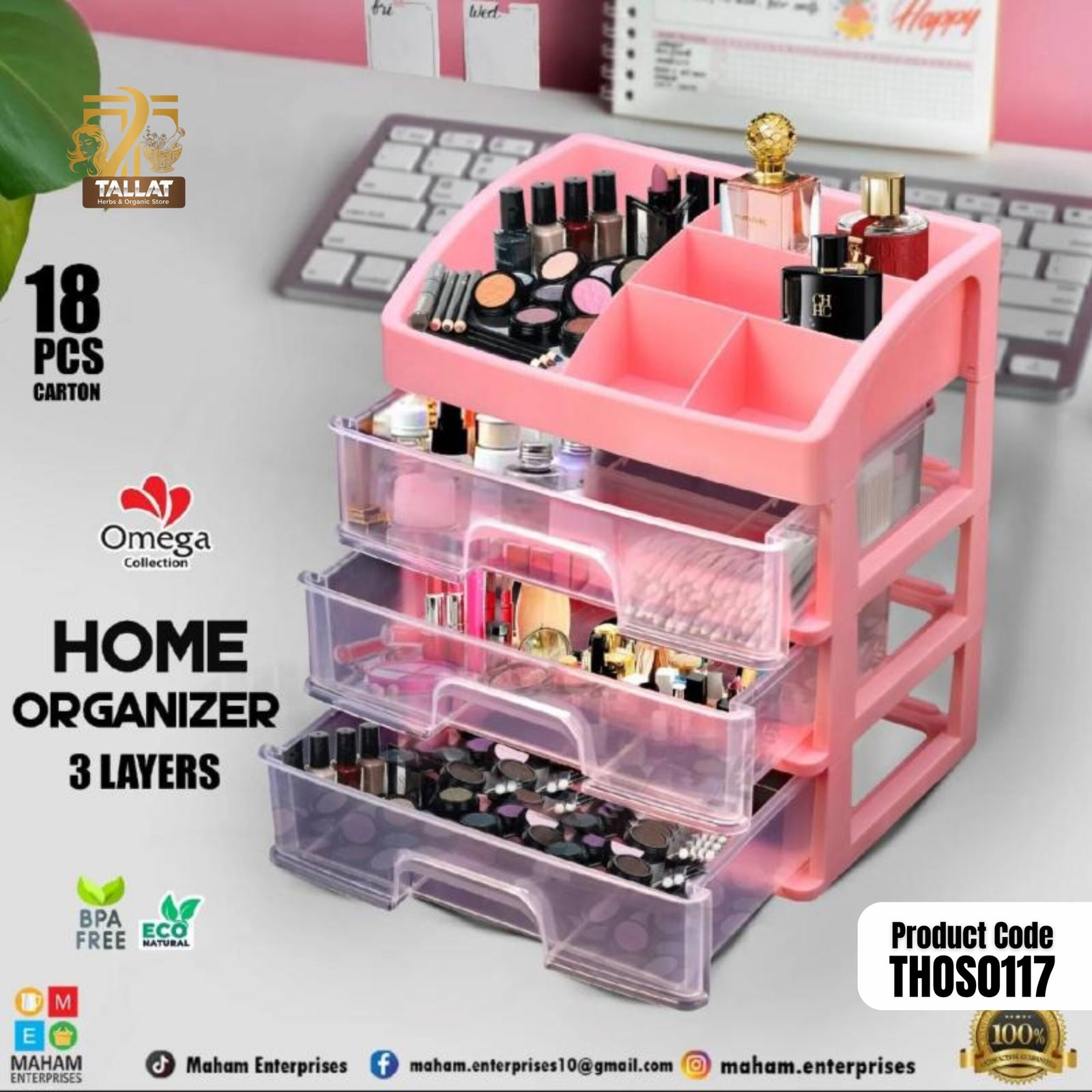 Home Organizer 3 Layer – Multi-Purpose Storage Rack for Kitchen, Bathroom & Home Organization