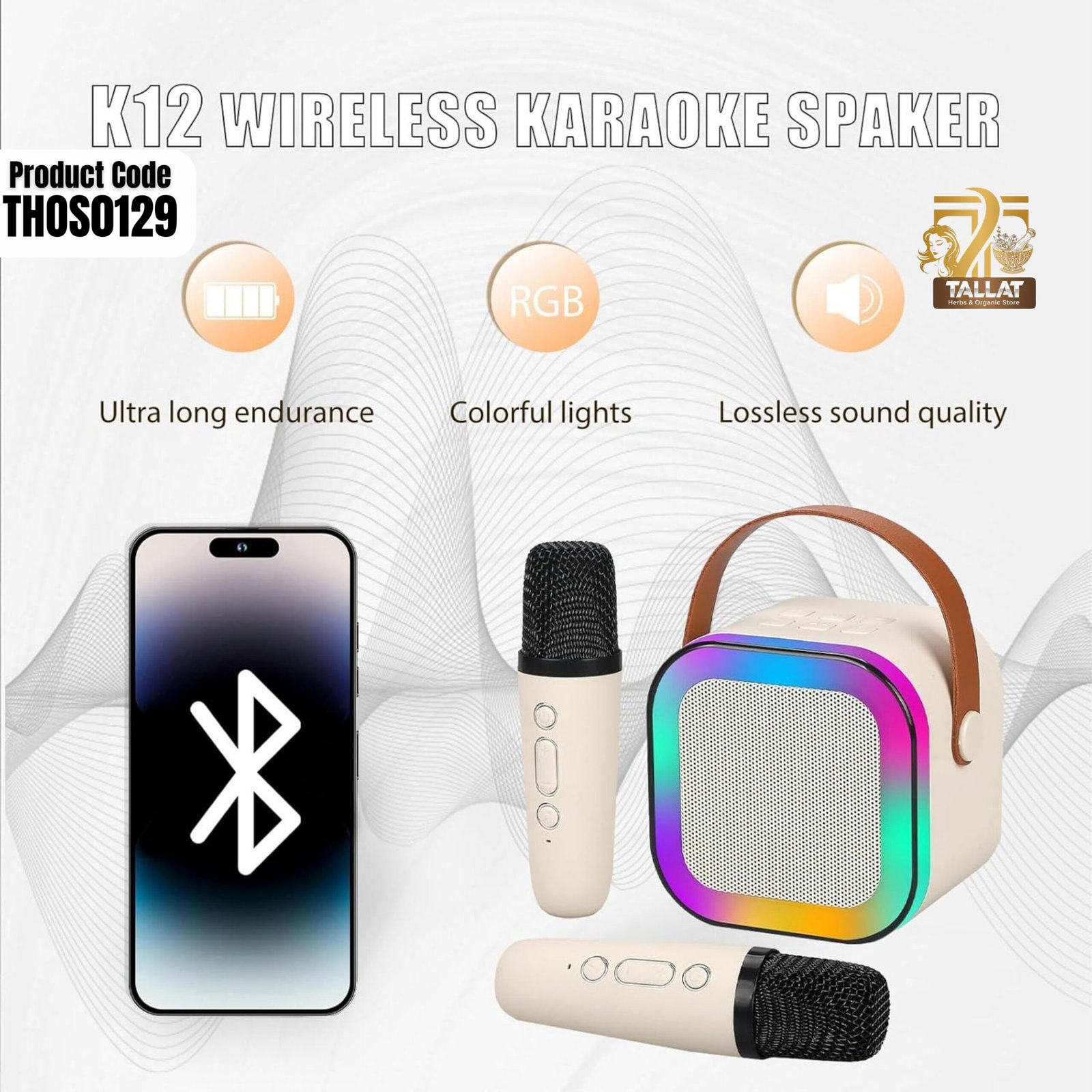 K12 Karaoke Machine Double Mic with Speaker – Portable Wireless Karaoke System for Kids & Adults - Image 3