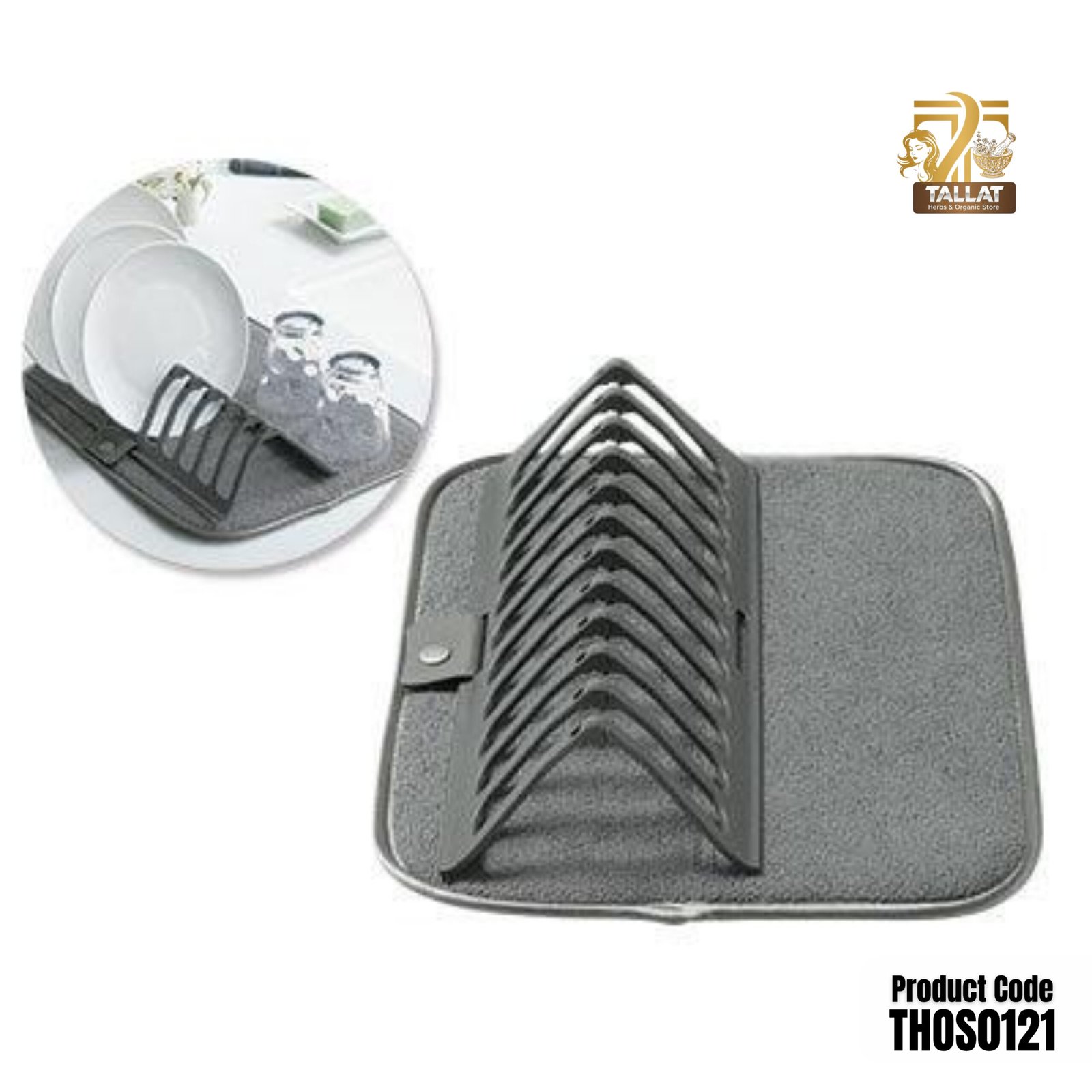 New Dish Drying Rack With Absorbent Microfiber Mat – Space Saving Kitchen Drying Organizer - Image 2
